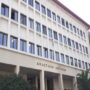 δικαστήρια Ιωαννίνων
