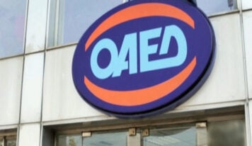 ΟΑΕΔ: Πότε πληρώνονται δώρο Πάσχα και επιδόματα