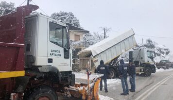 Άρτα: Κλειστά όλα τα σχολεία στο Δήμο