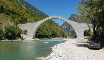 Βραβείο Ευρωπαϊκής Κληρονομιάς στο γεφύρι της Πλάκας