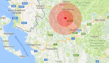 Ισχυρός σεισμός αισθητός στα Γιάννενα