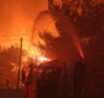 Μήνυμα 112 για εκκένωση της Φιλιππιάδας
