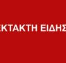 Πέθανε ο Νάσος Αθανασίου σε ηλικία 75 χρόνων