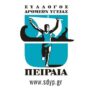 Βαρτζάκειος Δρόμος