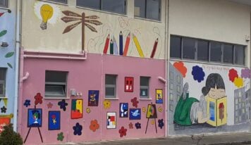Πότε ξεκινούν οι εγγραφές μαθητών στο Δημοτικό Σχολείο για τη χρονιά 2023-2024 – Τα δικαιολογητικά