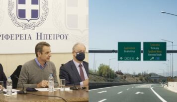 Μητσοτάκης: Το έργο στην Ήπειρο που σχεδιάζεται 18 χρόνια και θα βγάλει περιοχές από την απομόνωση