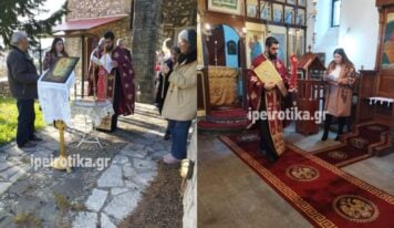 Γιάννενα: Έγινε η Ανάσταση σε ακριτικά χωριά (βίντεο+φωτό)
