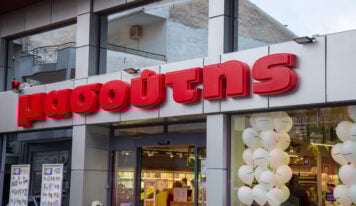 Διαμαντής Μασούτης Α.Ε.: Νέο σούπερ μάρκετ στα Ιωάννινα!