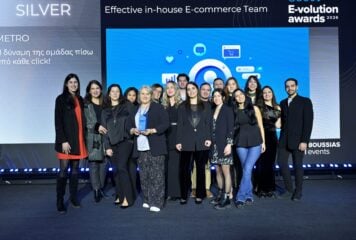 METRO AEBE (My market & METRO Cash & Carry): 11 διακρίσεις στα e-volution awards 2026!