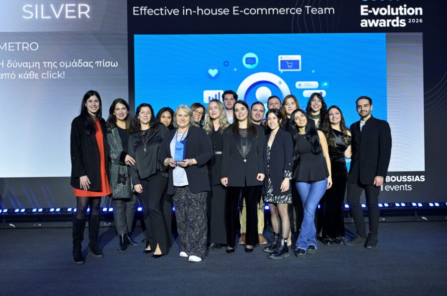 METRO AEBE (My market & METRO Cash & Carry): 11 διακρίσεις στα e-volution awards 2026!