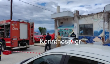 Τραγωδία στην Κόρινθο: Μπαλκόνι καταπλάκωσε γυναίκα και την σκότωσε