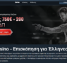 Γιατί οι χρήστες προτιμούν πλατφόρμες όπως το Glorion Casino με πολλαπλές κατηγορίες παιχνιδιών