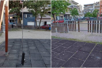 Γιάννενα: Έσπασε κούνια στην παιδική χαρά της πλατείας Χατζή και τραυματίστηκε 6χρονη