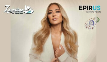 H Μελινα Ασλανιδου για πρωτη φορα στο Zaravina Festival!