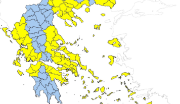 Έκτακτο Δελτίο Εκδήλωσης Υψηλού Κινδύνου Πυρκαγιάς στην Π.Ε. Ιωαννίνων για την Κυριακή 6 Σεπτεμβρίου