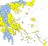 Έκτακτο Δελτίο Εκδήλωσης Υψηλού Κινδύνου Πυρκαγιάς στην Π.Ε. Ιωαννίνων για την Κυριακή 6 Σεπτεμβρίου