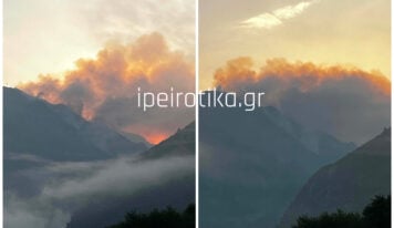 Σε εξέλιξη η φωτιά στην Τραπεζίτσα Κόνιτσας – Ενισχύθηκαν οι πυροσβεστικές δυνάμεις