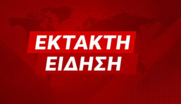Έκρηξη σε κτίριο στον Κολωνό – Συναγερμός στην Πυροσβεστική