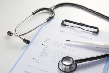 Πώς να οργανώσεις και να χρησιμοποιείς τον ιατρικό εξοπλισμό στο σπίτι σου