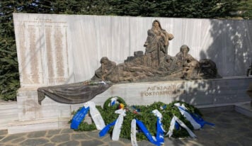 83 χρόνια από το Ολοκαύτωμα στους Λιγκιάδες Ιωαννίνων – Το χρονικό της ναζιστικής θηριωδίας που συγκλόνισε
