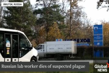 Τι είναι η πνευμονική πανώλη και τι γνωρίζουμε για τον θάνατο της 28χρονης στη Ρωσία